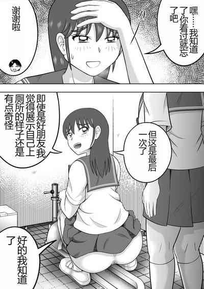 第23頁圖