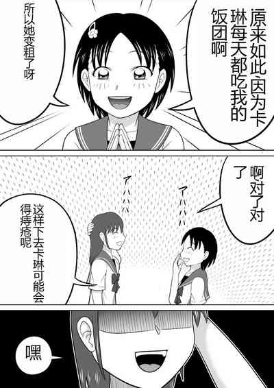 第27頁圖