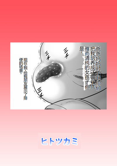 第35頁圖