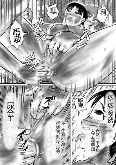 第35頁 封面 - HaSM.cc