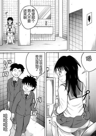 第15頁圖
