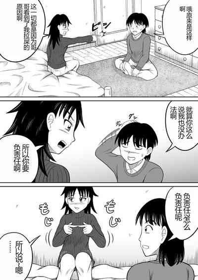 第19頁圖