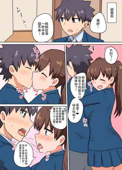 第23页图