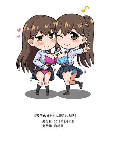 第35页图
