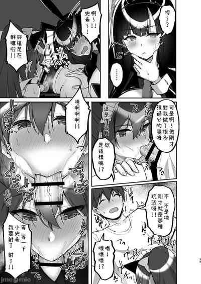 第39页图