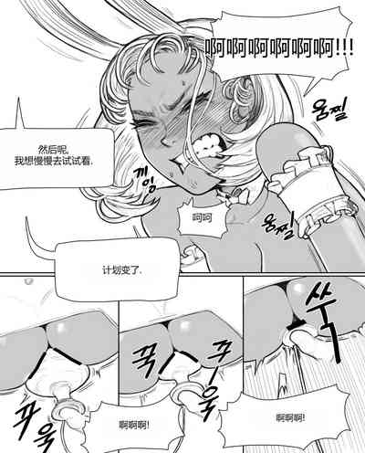 第11頁圖