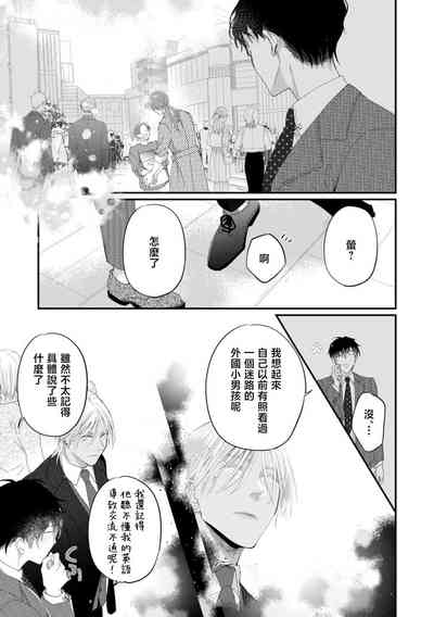 第107頁圖