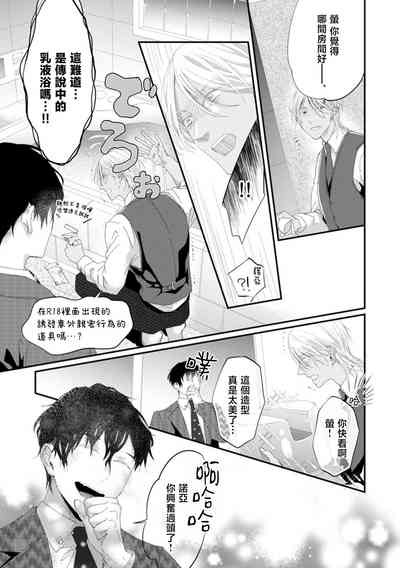 第115頁圖