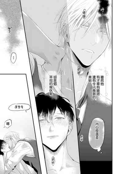 第127頁圖