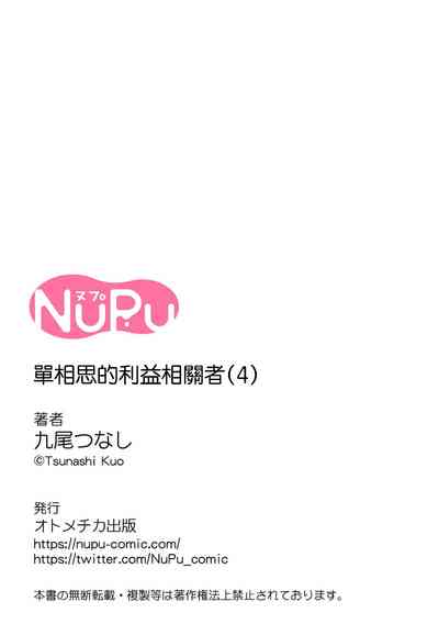 第131頁圖