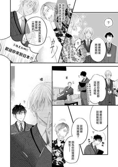 第139頁圖