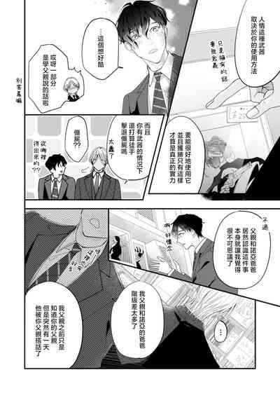 第147頁圖