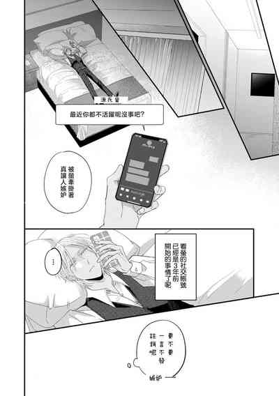 第155頁圖