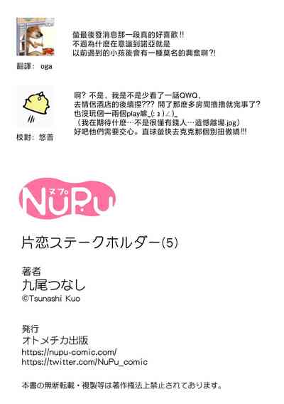 第163頁圖
