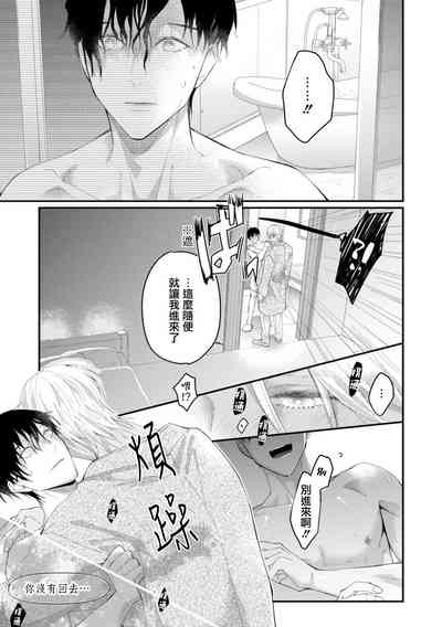 第19頁圖