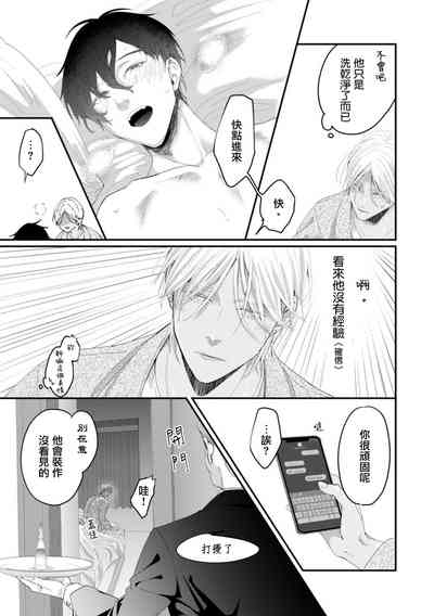 第27頁圖