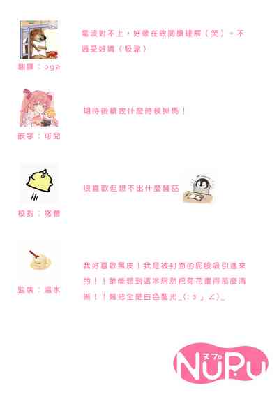 第35頁圖