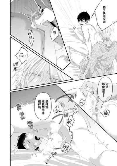 第39頁圖