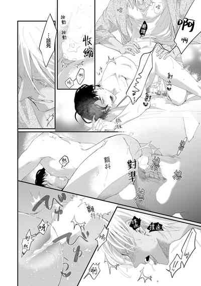 第43頁圖