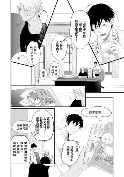 第47頁圖
