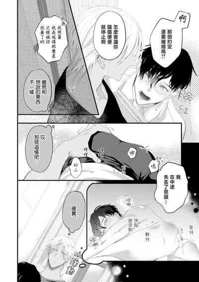 第51頁圖