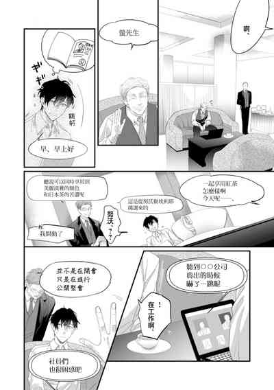 第55頁圖