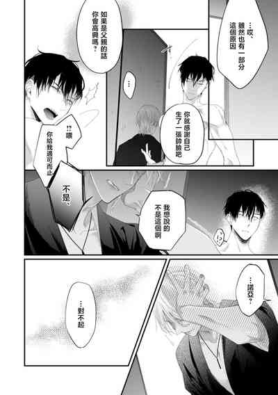 第63頁圖
