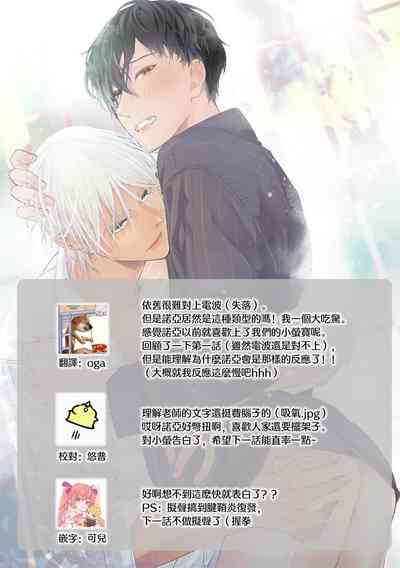 第67頁圖