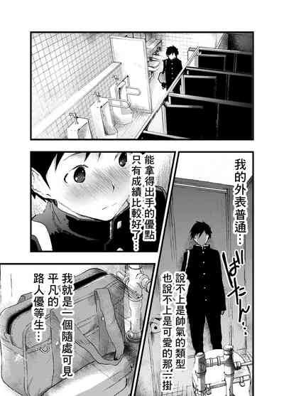 第11页图