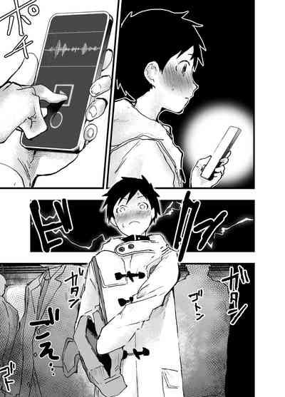 第15页图