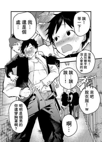 第27页图