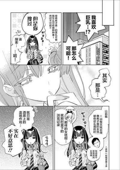 第23页图