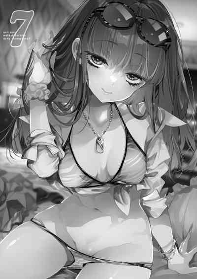 第3页图