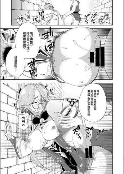第19頁圖
