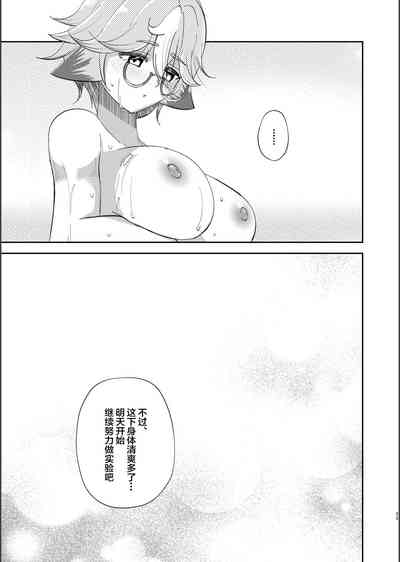 第23頁圖