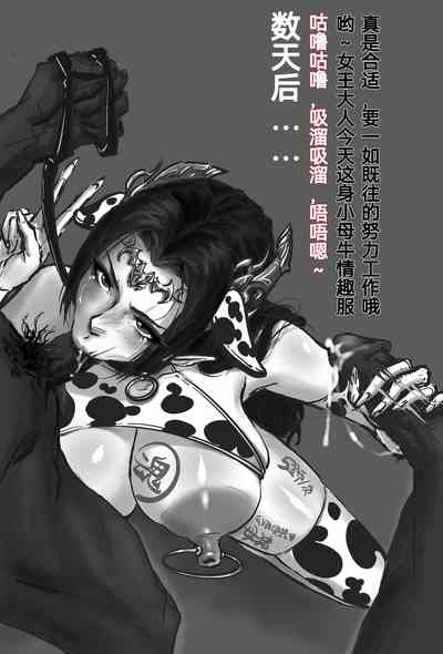 第19頁圖