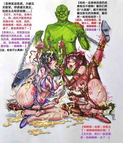 第15頁圖