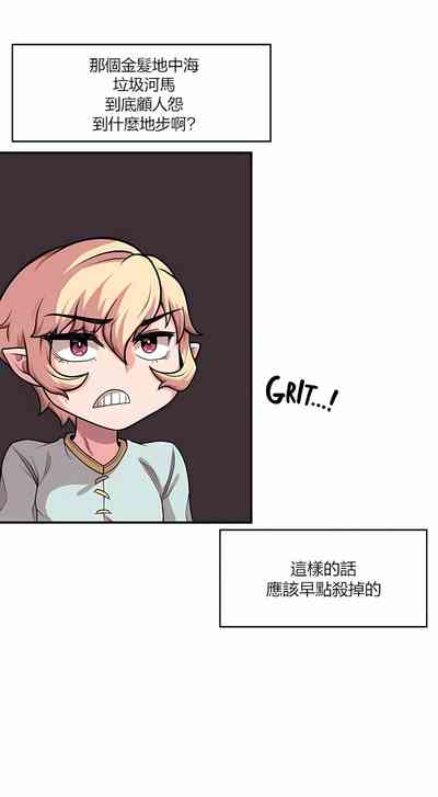 第115頁圖