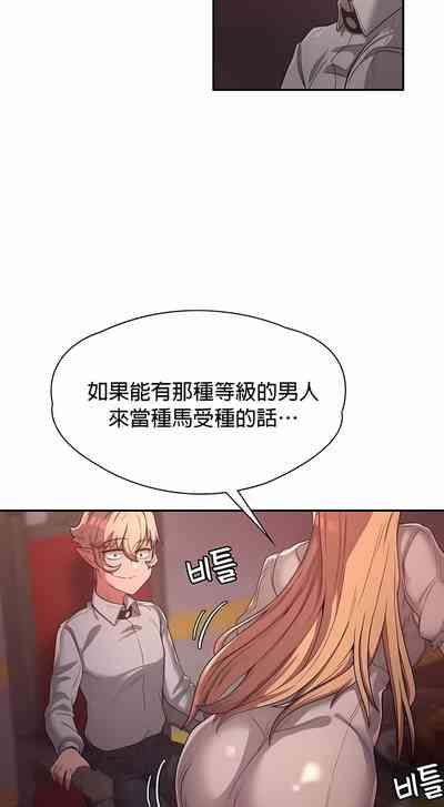 第119頁圖