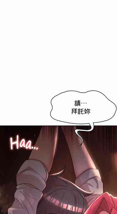 第131頁圖