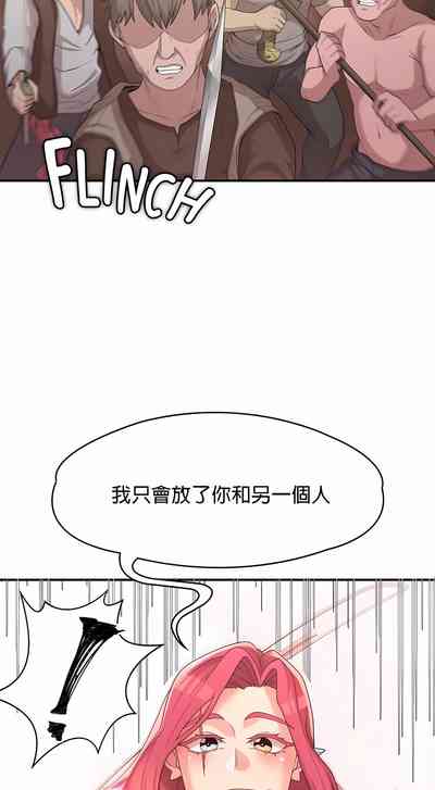 第139頁圖
