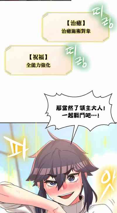 第147頁圖
