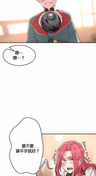 第159頁圖