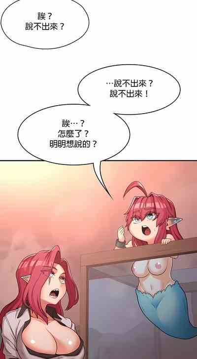 第163頁圖