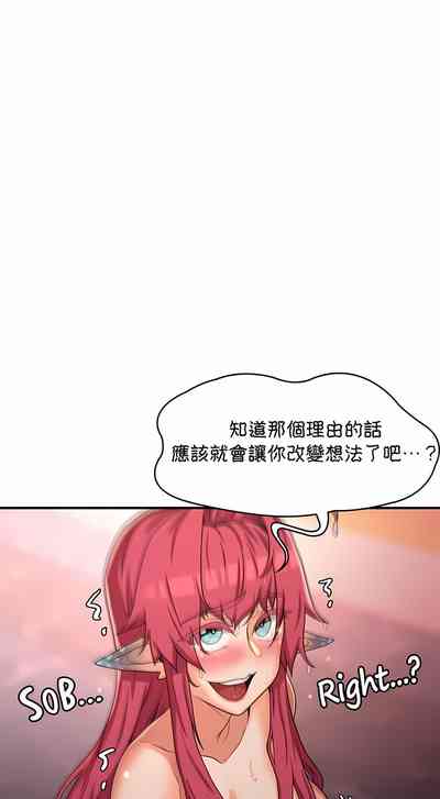 第171頁圖