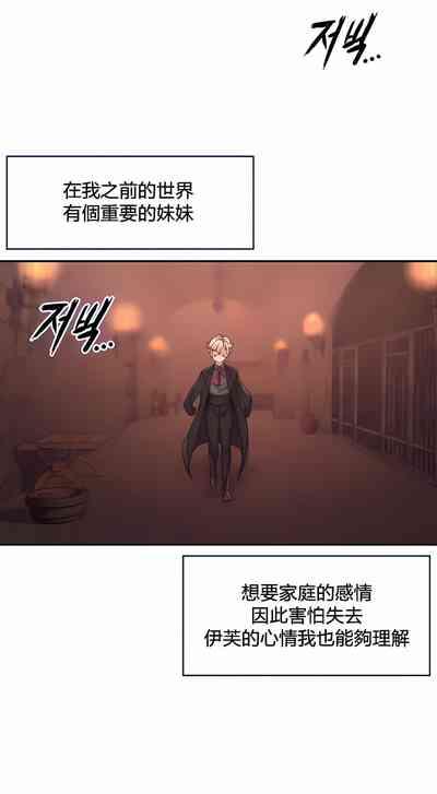 第179頁圖