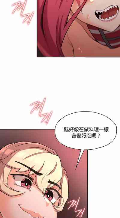 第187頁圖