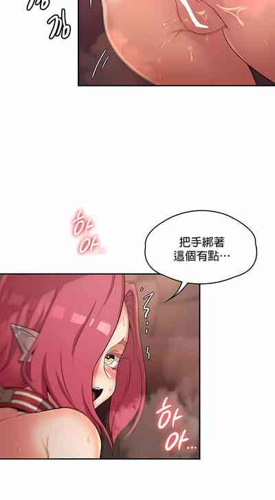 第195頁圖