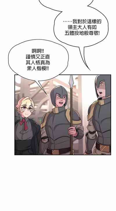 第199頁圖