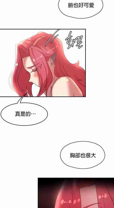 第219頁圖